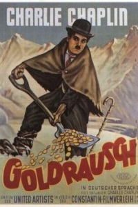 Постер Золотая лихорадка (The Gold Rush)