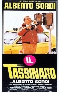 
Таксист (1983) 