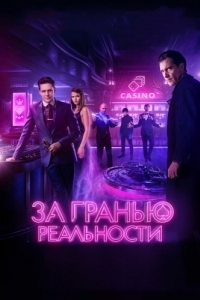 Смотреть онлайн Сериал Солдаты 9 сезон - все выпуски бесплатно на Че