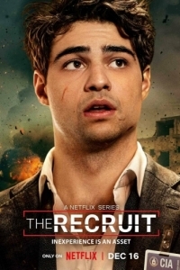 Постер Рекрут (The Recruit)