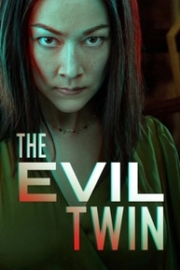 Постер Злой близнец (The Evil Twin)