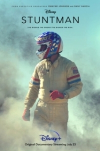Постер Каскадер (Stuntman The Face You Never See)