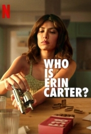 Кто такая Эрин Картер? (1) 
