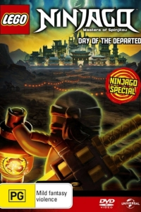 Постер LEGO Ниндзяго: День ушедших (Ninjago: Masters of Spinjitzu - Day of the Departed)