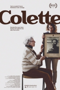 Постер Колетт (Colette)