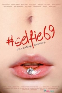 Постер Селфи 69 (Selfie 69)