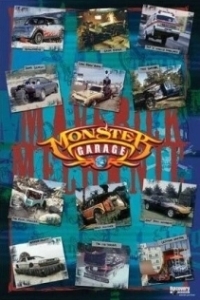 Постер Гараж монстров (Monster Garage)