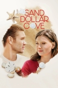 Постер Бухта морских ежей (Sand Dollar Cove)