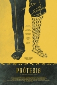 
Протез (2019) 