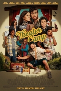 Постер Театральный лагерь (Theater Camp)