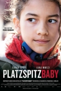 Постер Малышка из парка Плацшпиц (Platzspitzbaby)