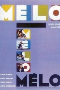 Постер Мелодрама (Mélo)
