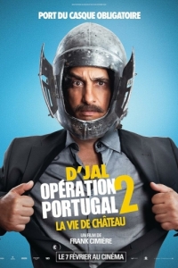 Постер Операция Португалия 2. Жизнь в замке. (Operation Portugal 2 - La vie de chateau)
