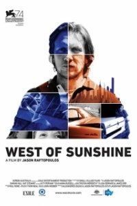 
К западу от солнечного света (2017) 