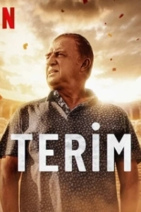 Постер Великий Терим (Terim)