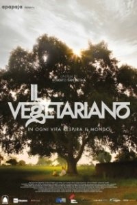 Постер Вегетарианец (Il Vegetariano)