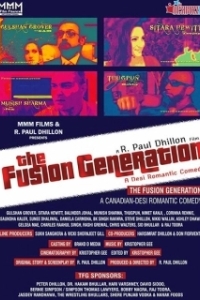 Постер Поколение Фьюжн (The Fusion Generation)