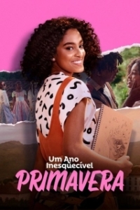 
Незабываемый год: Весна (2023) 