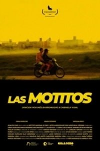 Постер Байкеры (Lxs chicxs de las motitos)