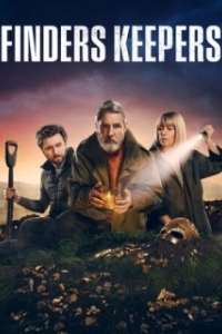 Постер Что нашёл, то моё (Finders Keepers)