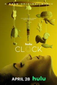 Постер Часики (Clock)