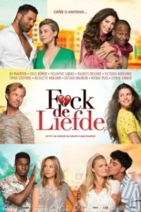 Постер К чёрту любовь (F*ck de liefde)