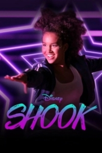 
Встряска (2019) 