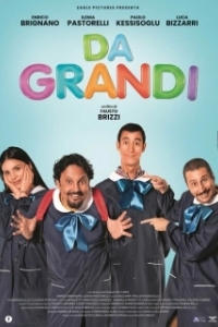 Постер Большие (Da Grandi)