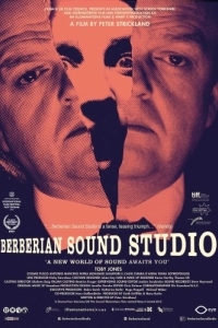 Постер Студия звукозаписи «Берберян» (Berberian Sound Studio)