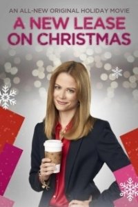 Постер Новый шанс под Рождество (A New Lease on Christmas)
