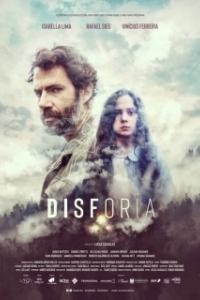 Постер Дисфория (Dysphoria)