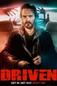 
Такси для демона (2019) 