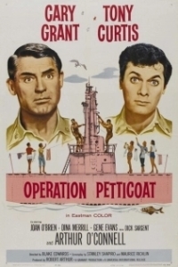 Постер Операция «Нижняя юбка» (Operation Petticoat)