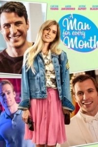 Постер Мужчина на каждый месяц (A Man for Every Month)
