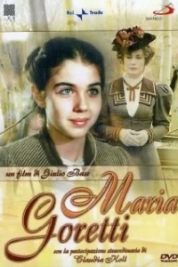 
Мария Горетти (2003) 