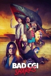 
Стрёмные 3D-акулы (2019) 