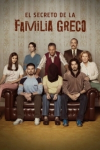 Постер Тайна семьи Греко (El Secreto de la Familia Greco)