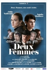 Постер Две женщины (Deux femmes)
