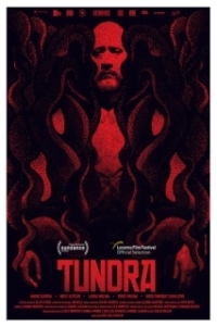 
Тундра (2021) 