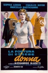 
Счастье быть женщиной (1956) 