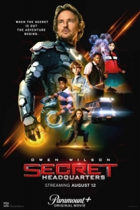 Постер Секретная штаб-квартира (Secret Headquarters)