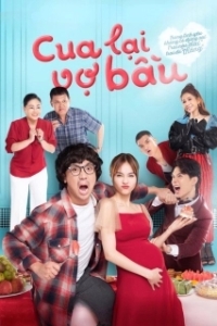 
Вернуть малыша (2019) 