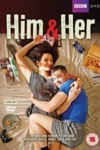 Постер Он и она (Him & Her)