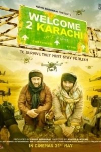 Постер Добро пожаловать в Карачи (Welcome to Karachi)