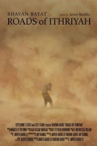 
Дороги Ифрии (2022) 