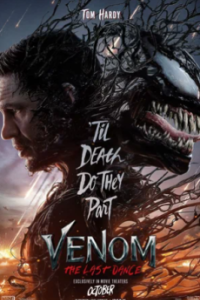 Постер Веном 3: Последний танец (Venom: The Last Dance)