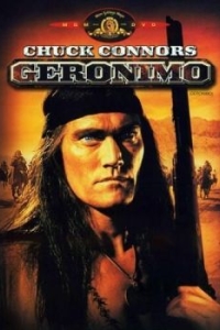 Постер Джеронимо (Geronimo)