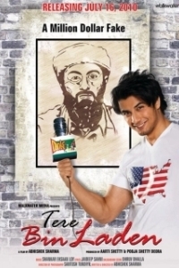 Постер Без Ладена (Tere Bin Laden)