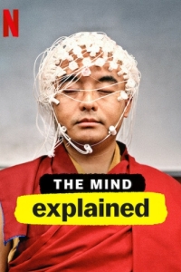 Постер Чтобы вы поняли... ум (The Mind, Explained)