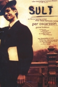 
Голод (1966) 